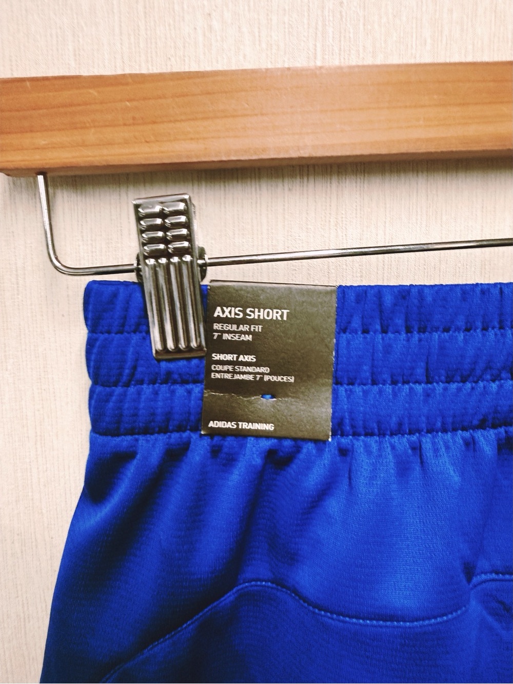 NWT Adidas Men’s Axis Knit 4.0 Royal Blue 7" Training Shorts, Size XS - Picture 6 of 9